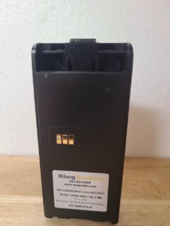 4100 Mah Li-Polymer Battery Pack