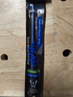 Big Boost 8" Antenna BKR